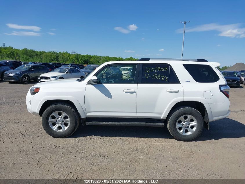 2023 Toyota 4Runner Se/Sr5/Sr5 Premium/Limited/Trd Sport/Trd Off Road/Trd Off Road Prem/Trd Pro VIN: JTENU5JR0P6158913 Lot: 12019023