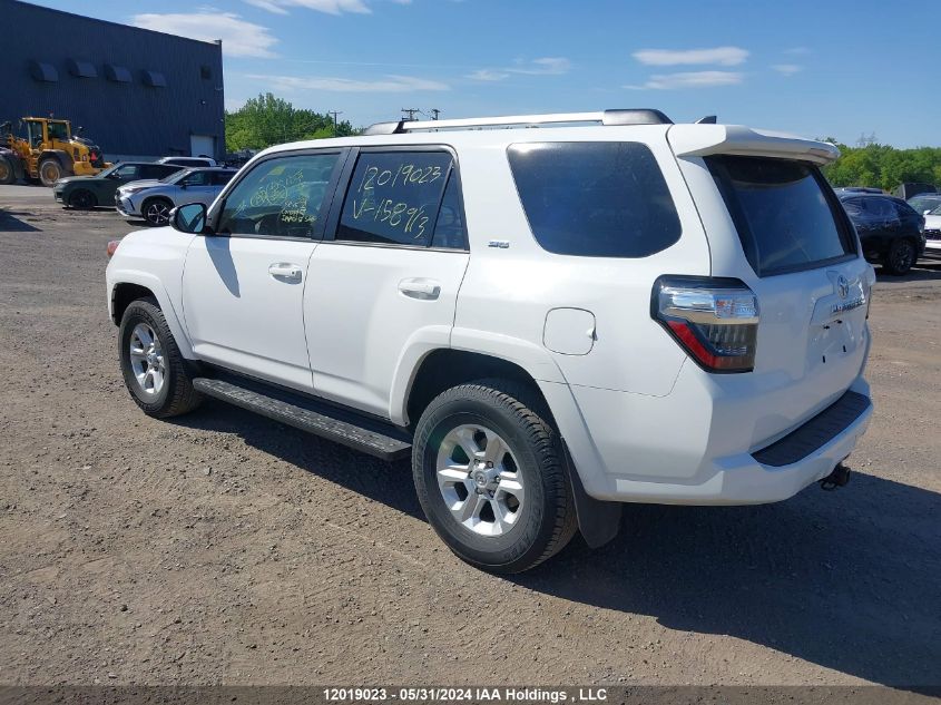 2023 Toyota 4Runner Se/Sr5/Sr5 Premium/Limited/Trd Sport/Trd Off Road/Trd Off Road Prem/Trd Pro VIN: JTENU5JR0P6158913 Lot: 12019023