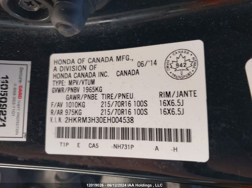 2014 Honda Cr-V VIN: 2HKRM3H30EH004538 Lot: 12019026