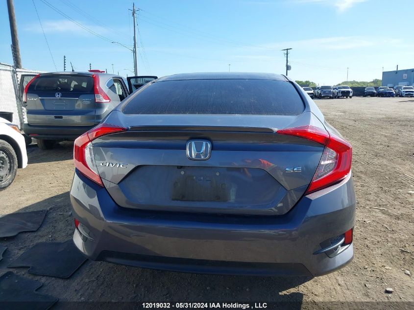 2018 Honda Civic Sedan VIN: 2HGFC2F63JH025899 Lot: 12019032