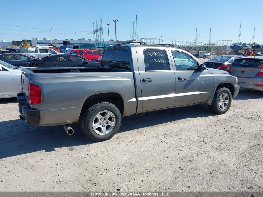 2005 Dodge Dakota St VIN: 1D7HE28N05S231272 Lot: 12019036