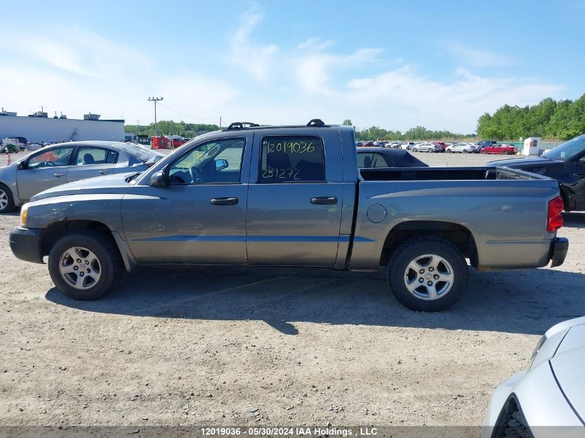 2005 Dodge Dakota St VIN: 1D7HE28N05S231272 Lot: 12019036