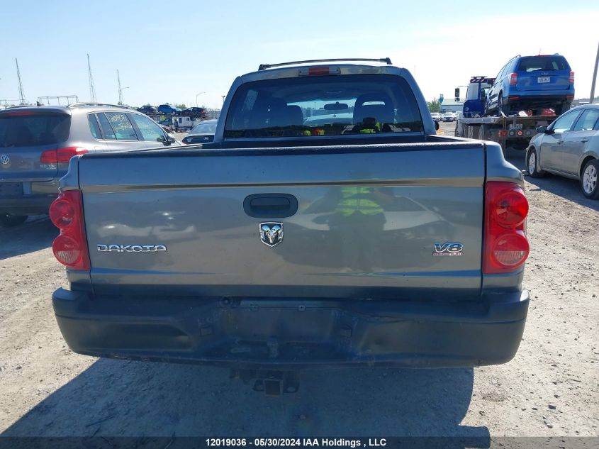 2005 Dodge Dakota St VIN: 1D7HE28N05S231272 Lot: 12019036