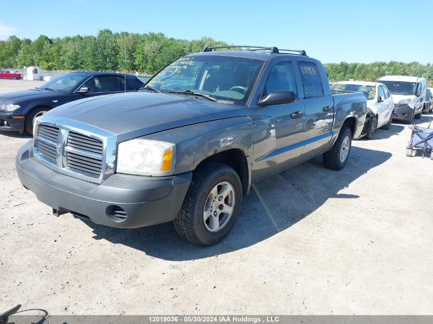 2005 Dodge Dakota St VIN: 1D7HE28N05S231272 Lot: 12019036