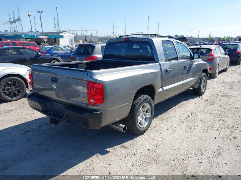 2005 Dodge Dakota St VIN: 1D7HE28N05S231272 Lot: 12019036