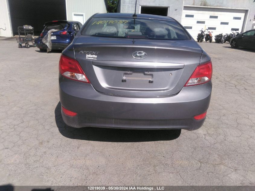 2015 Hyundai Accent Gls/Se VIN: KMHCU4AE7FU892327 Lot: 12019039