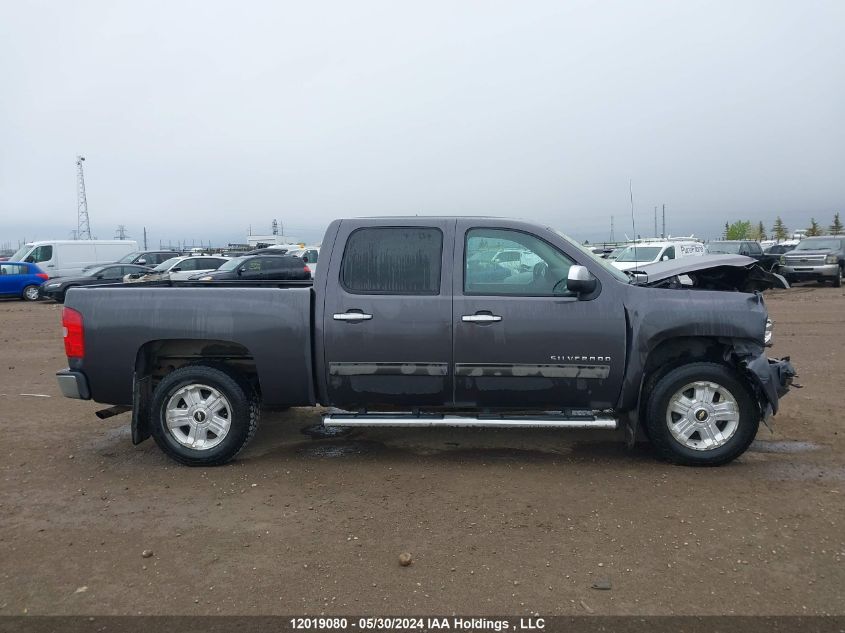 2010 Chevrolet Silverado 1500 VIN: 3GCRKTE38AG178547 Lot: 12019080