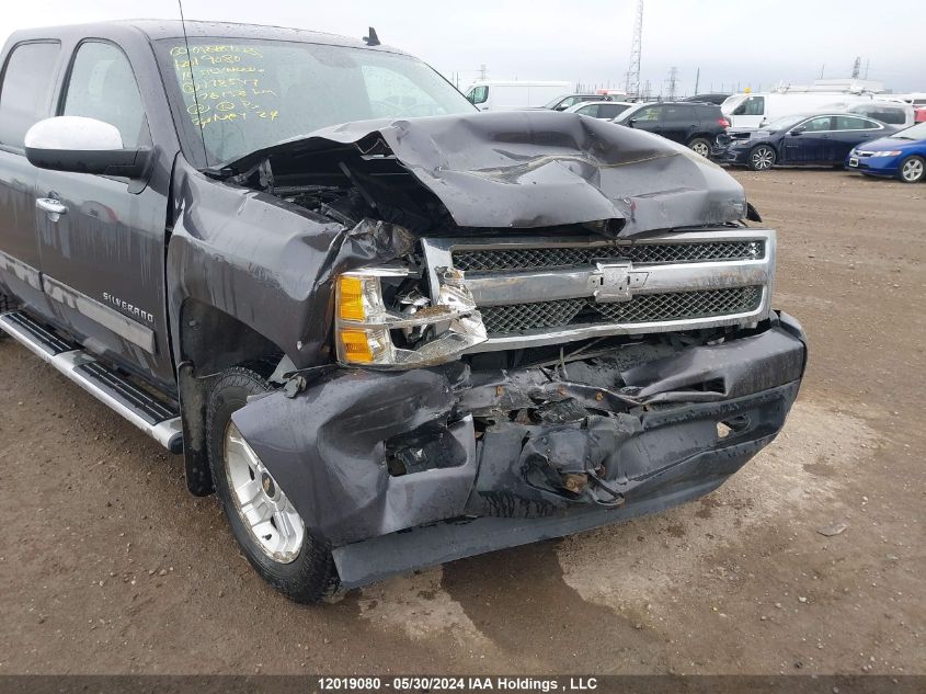 2010 Chevrolet Silverado 1500 VIN: 3GCRKTE38AG178547 Lot: 12019080