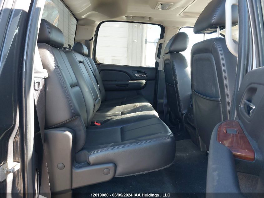 2010 Chevrolet Silverado 1500 VIN: 3GCRKTE38AG178547 Lot: 12019080