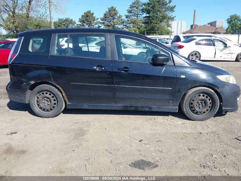 2009 Mazda Mazda5 VIN: JM1CR293490346982 Lot: 12019086