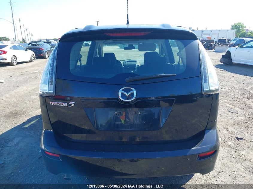 2009 Mazda Mazda5 VIN: JM1CR293490346982 Lot: 12019086