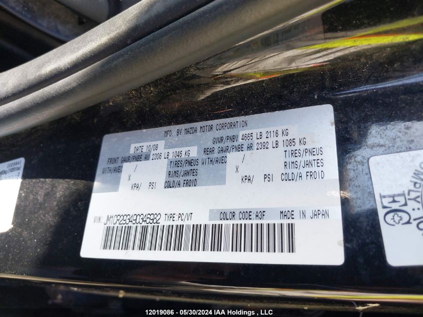 2009 Mazda Mazda5 VIN: JM1CR293490346982 Lot: 12019086