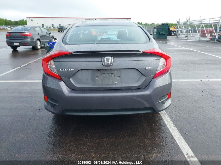 2018 Honda Civic Sedan VIN: 2HGFC2F64JH038905 Lot: 12019092