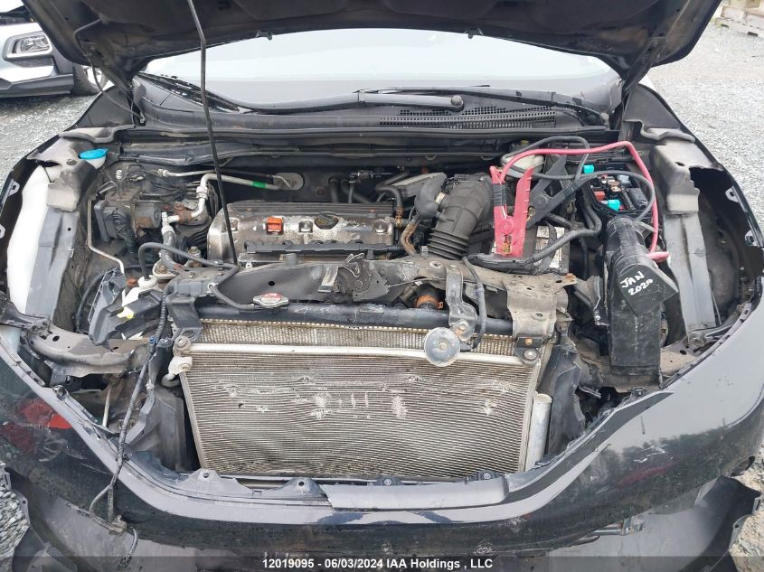 2014 Honda Cr-V VIN: 2HKRM4H3XEH106113 Lot: 12019095