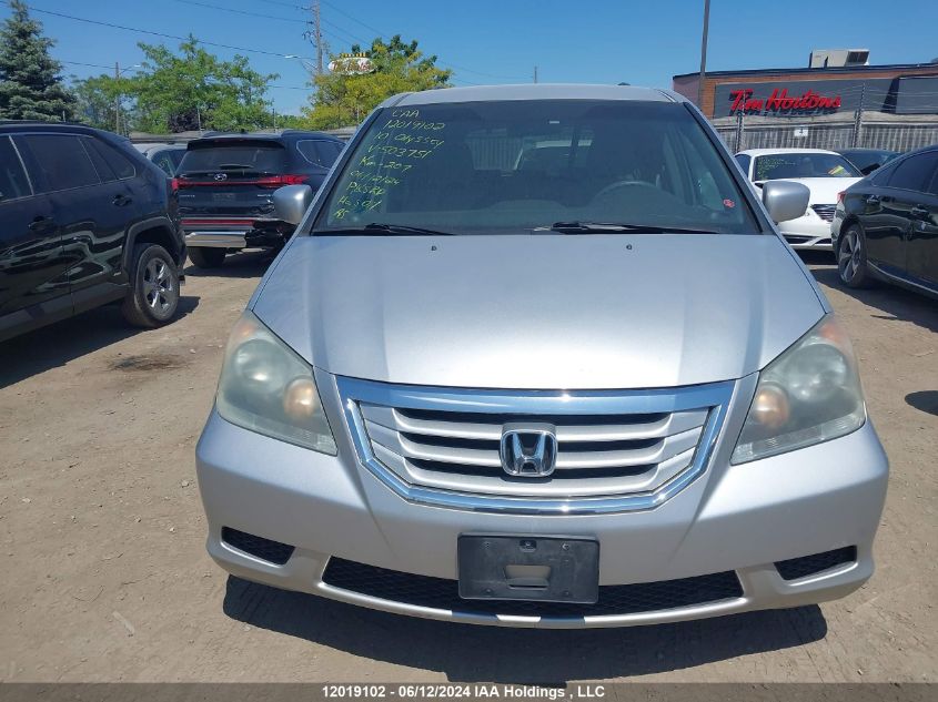 2010 Honda Odyssey Ex VIN: 5FNRL3H51AB503751 Lot: 12019102