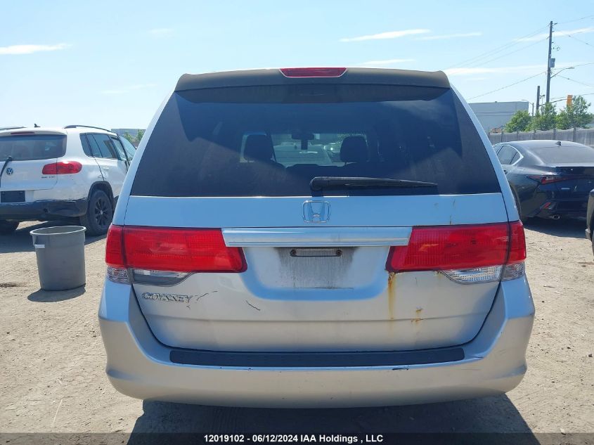 2010 Honda Odyssey Ex VIN: 5FNRL3H51AB503751 Lot: 12019102