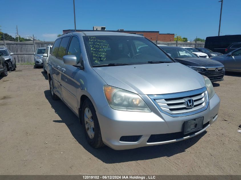 2010 Honda Odyssey Ex VIN: 5FNRL3H51AB503751 Lot: 12019102