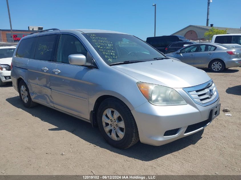 2010 Honda Odyssey Ex VIN: 5FNRL3H51AB503751 Lot: 12019102