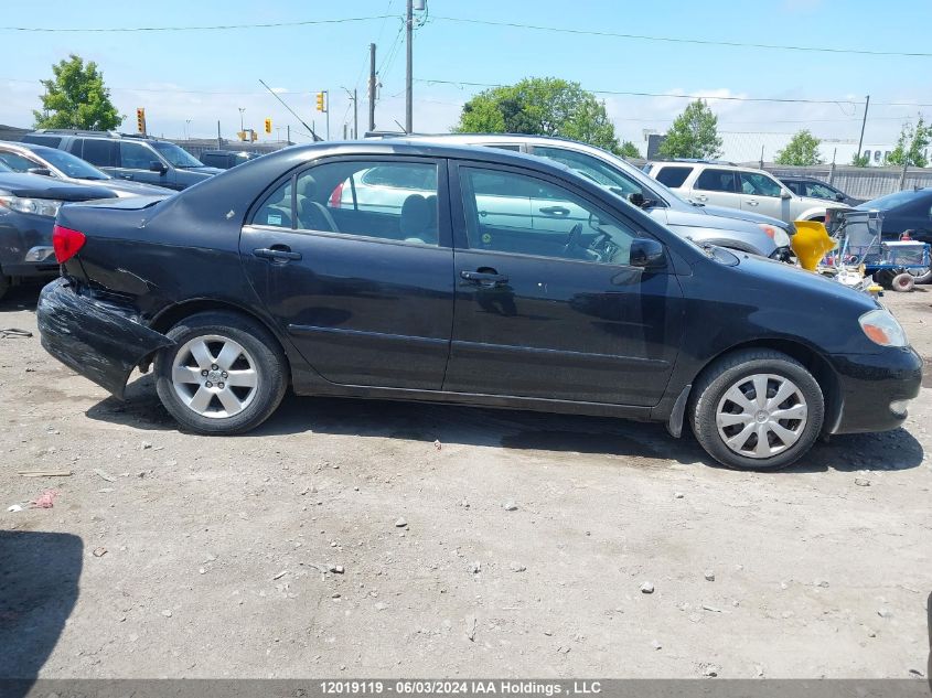 2005 Toyota Corolla Ce/Le/Sport VIN: 2T1BR32E15C900931 Lot: 12019119