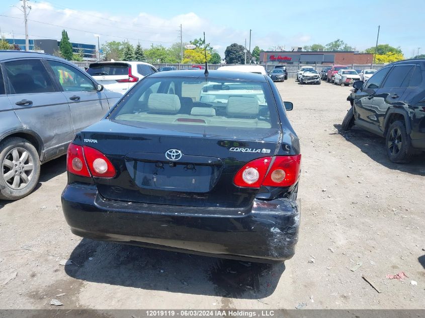 2005 Toyota Corolla Ce/Le/Sport VIN: 2T1BR32E15C900931 Lot: 12019119