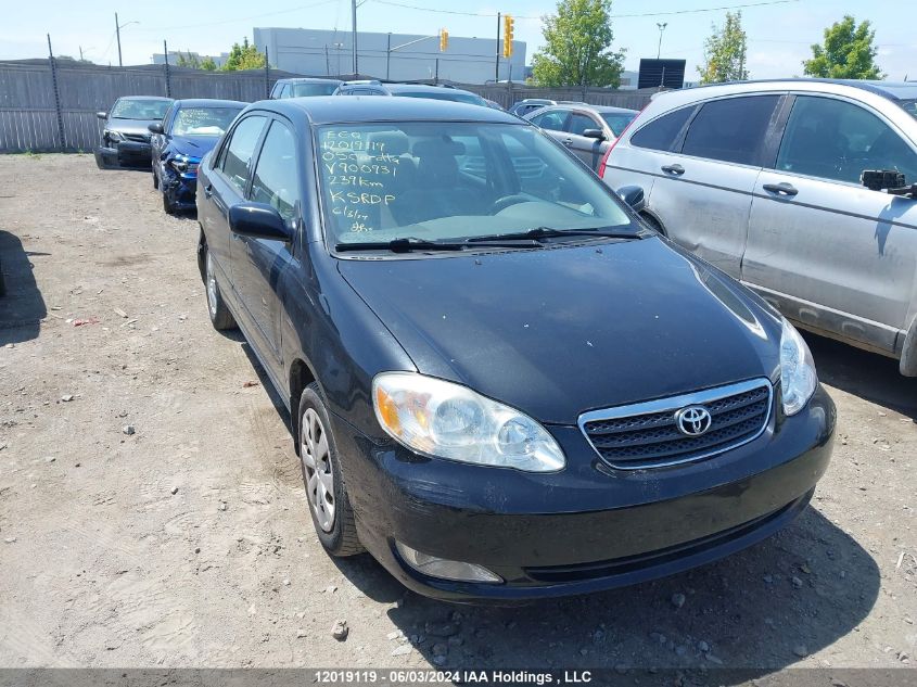 2005 Toyota Corolla Ce/Le/Sport VIN: 2T1BR32E15C900931 Lot: 12019119