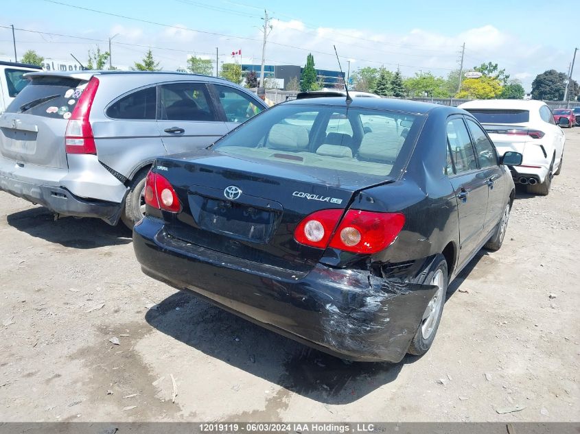 2005 Toyota Corolla Ce/Le/Sport VIN: 2T1BR32E15C900931 Lot: 12019119