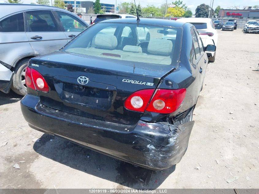 2005 Toyota Corolla Ce/Le/Sport VIN: 2T1BR32E15C900931 Lot: 12019119