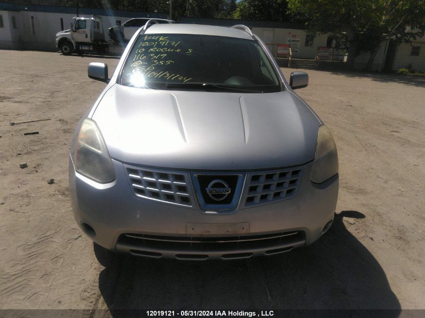 2010 Nissan Rogue Sl VIN: JN8AS5MV2AW116319 Lot: 12019121