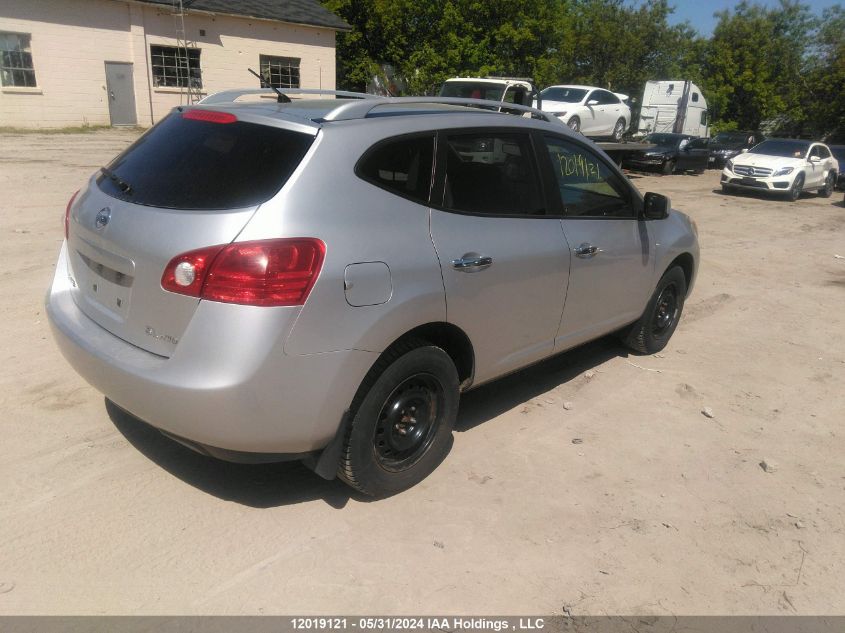 2010 Nissan Rogue Sl VIN: JN8AS5MV2AW116319 Lot: 12019121