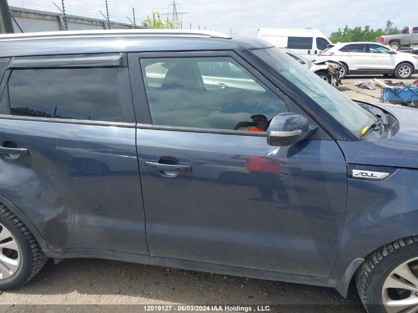 2015 Kia Soul VIN: KNDJP3A50F7143221 Lot: 12019127