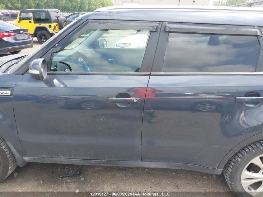 2015 Kia Soul VIN: KNDJP3A50F7143221 Lot: 12019127