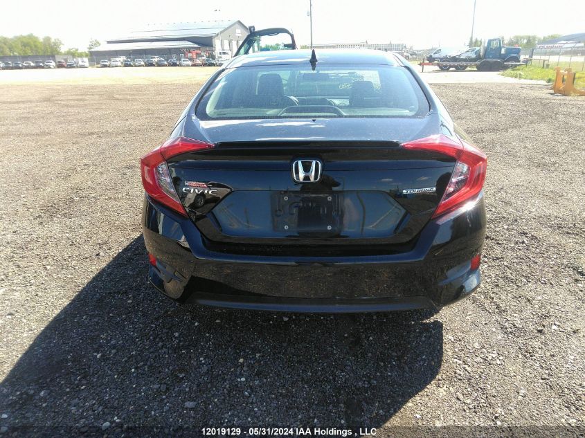 2017 Honda Civic Touring VIN: 2HGFC1F92HH106987 Lot: 12019129