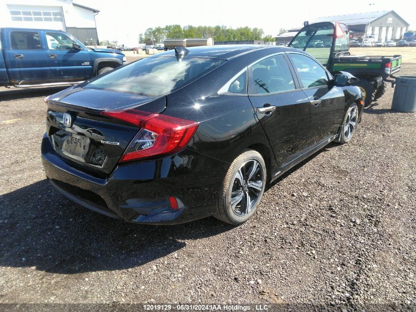 2017 Honda Civic Touring VIN: 2HGFC1F92HH106987 Lot: 12019129