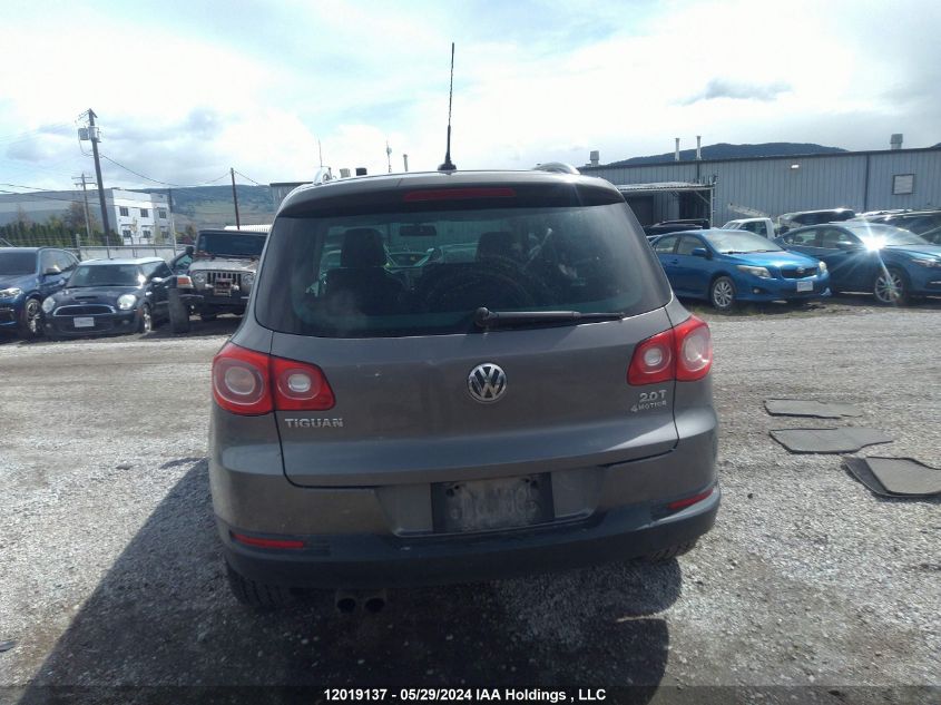 2011 Volkswagen Tiguan VIN: WVGBV7AX3BW535849 Lot: 12019137