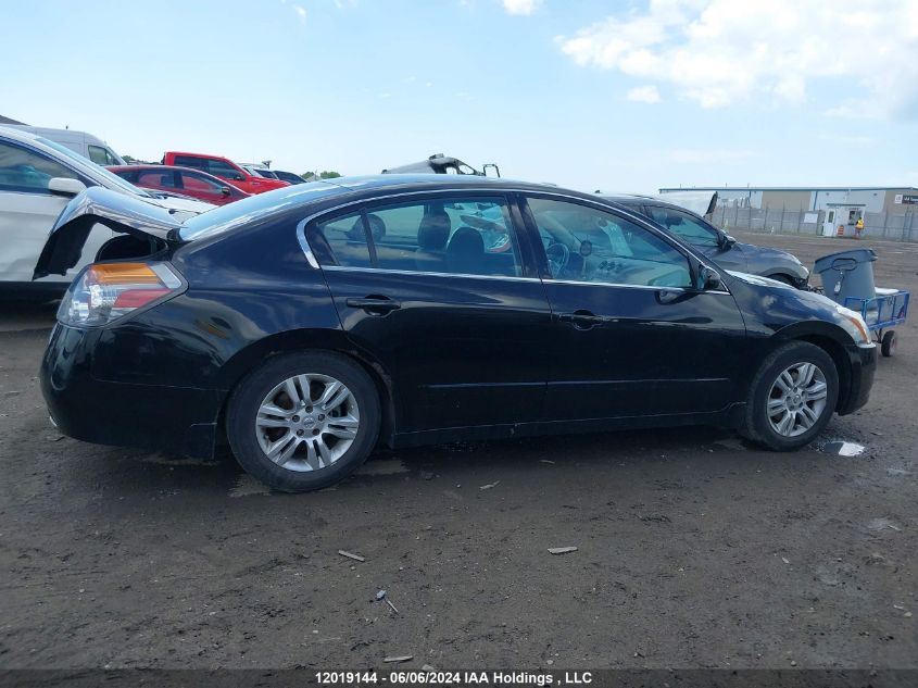 1N4AL2AP1AC185667 2010 Nissan Altima 2.5 S