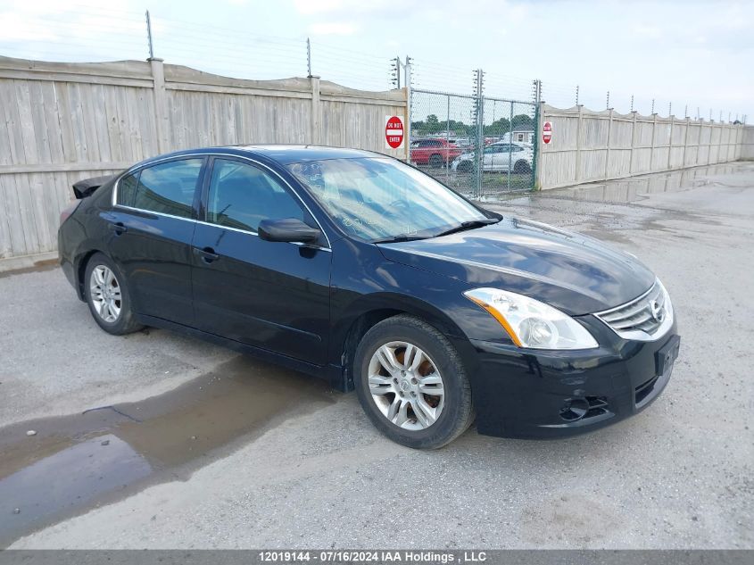 1N4AL2AP1AC185667 2010 Nissan Altima 2.5 S