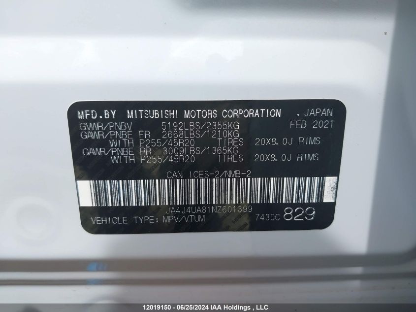 2022 Mitsubishi Outlander Se/Black Edition VIN: JA4J4UA81NZ601399 Lot: 12019150