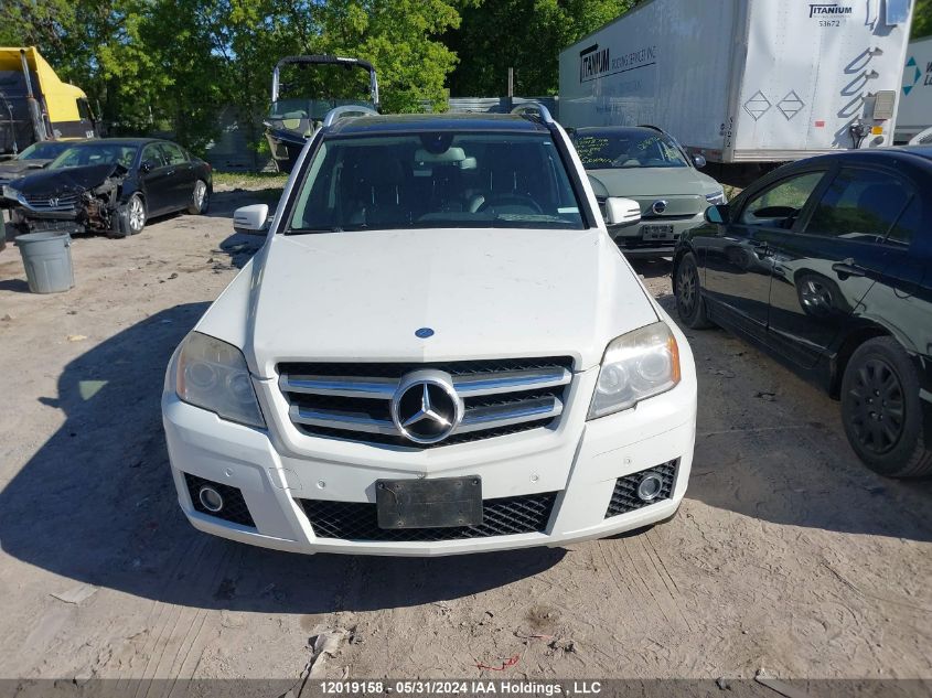 2010 Mercedes-Benz Glk 350 4Matic VIN: WDCGG8HB5AF445714 Lot: 12019158