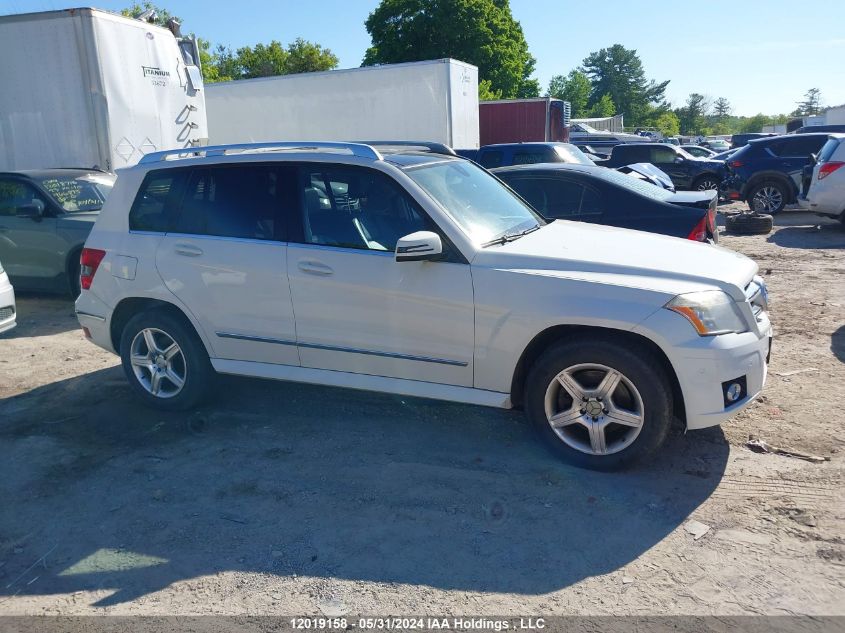 2010 Mercedes-Benz Glk 350 4Matic VIN: WDCGG8HB5AF445714 Lot: 12019158