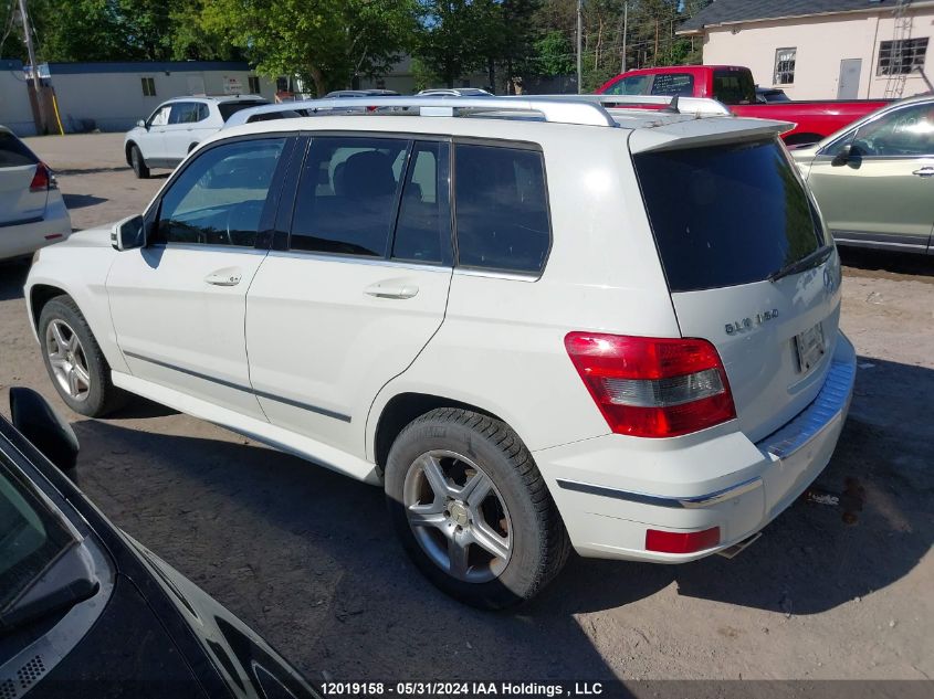 2010 Mercedes-Benz Glk 350 4Matic VIN: WDCGG8HB5AF445714 Lot: 12019158