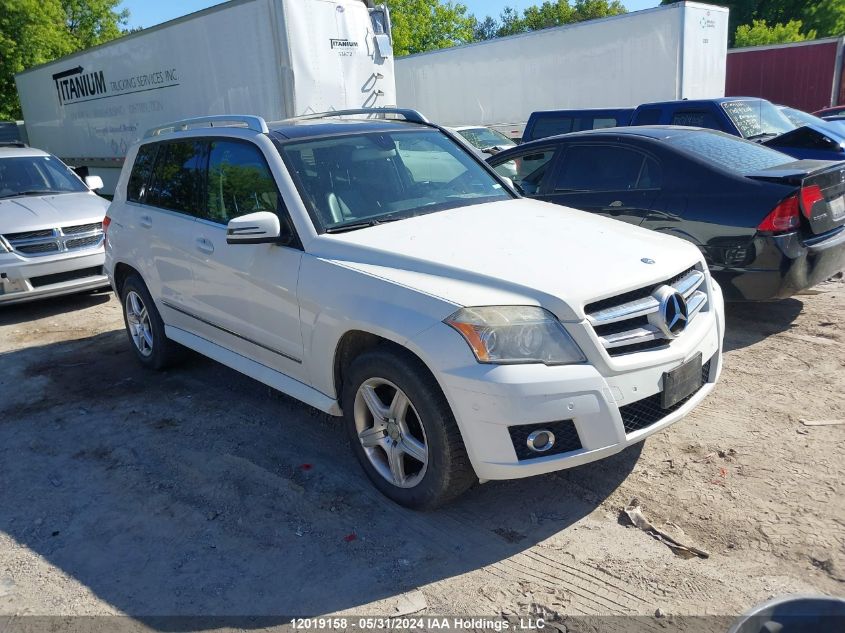 2010 Mercedes-Benz Glk 350 4Matic VIN: WDCGG8HB5AF445714 Lot: 12019158