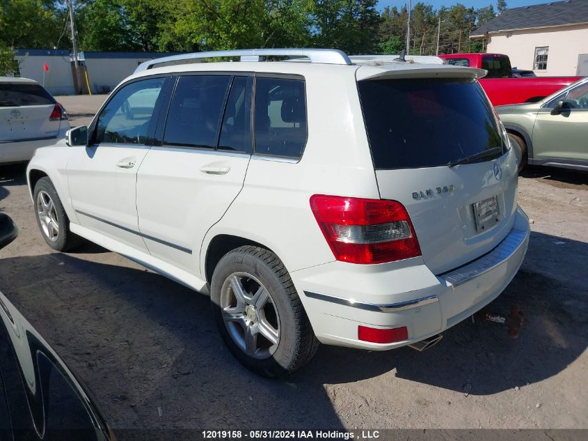 2010 Mercedes-Benz Glk 350 4Matic VIN: WDCGG8HB5AF445714 Lot: 12019158