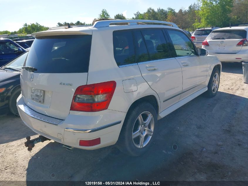 2010 Mercedes-Benz Glk 350 4Matic VIN: WDCGG8HB5AF445714 Lot: 12019158