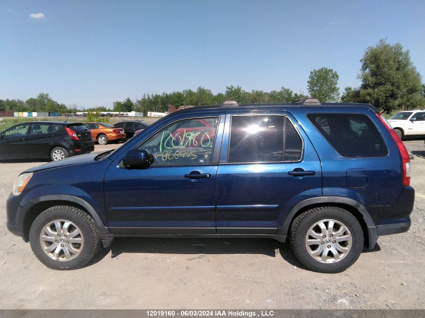 2005 Honda Cr-V Se/Ex VIN: JHLRD78995C808945 Lot: 12019160