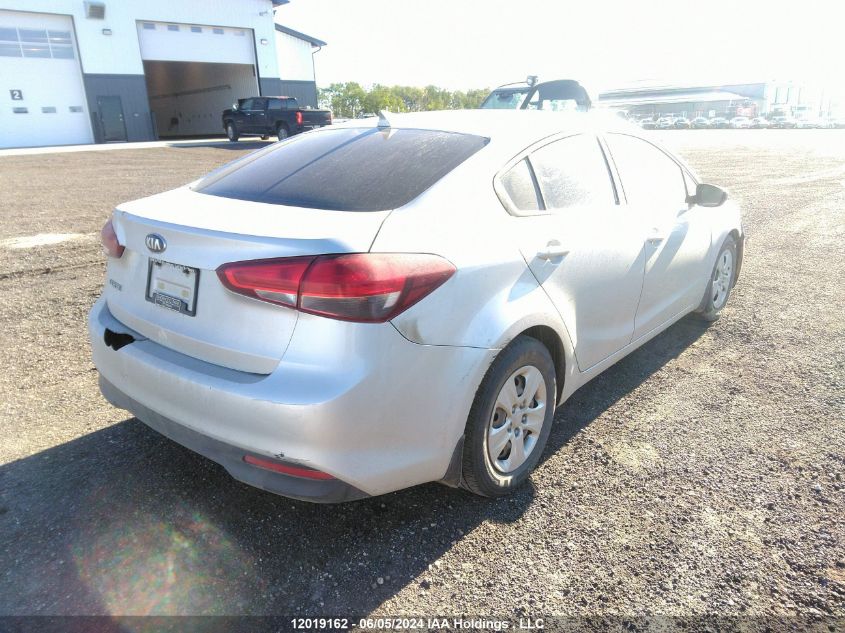 2017 Kia Forte VIN: 3KPFL4A70HE025732 Lot: 12019162