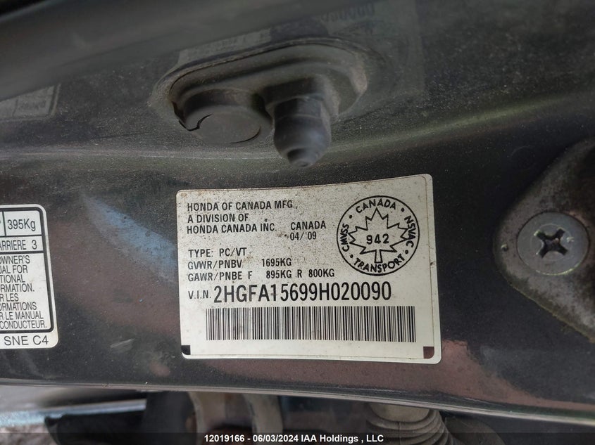 2009 Honda Civic Lx-S VIN: 2HGFA15699H020090 Lot: 12019166