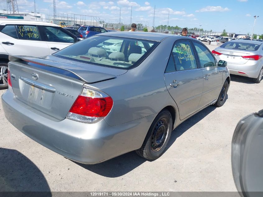 2005 Toyota Camry Le/Xle/Se VIN: 4T1BE32K55U577886 Lot: 12019171