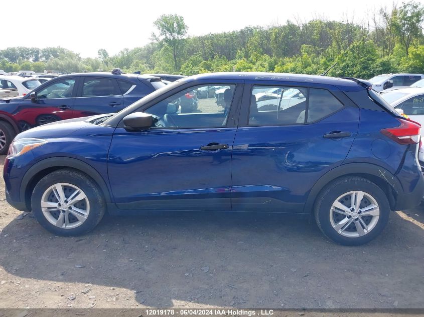 2019 Nissan Kicks S/Sr/Sv VIN: 3N1CP5CU9KL563545 Lot: 12019178