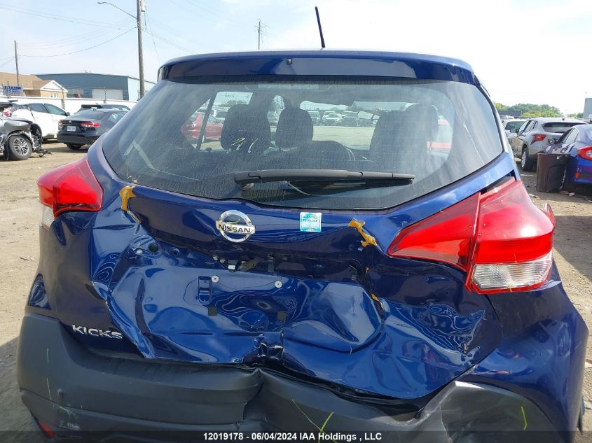 2019 Nissan Kicks S/Sr/Sv VIN: 3N1CP5CU9KL563545 Lot: 12019178