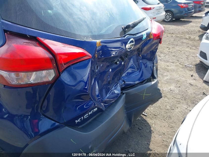 2019 Nissan Kicks S/Sr/Sv VIN: 3N1CP5CU9KL563545 Lot: 12019178